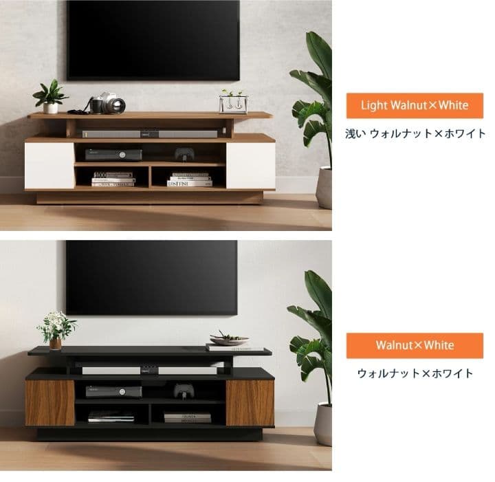 WAMPAT テレビ台テレビボード テレビラックTVボードローボード つ189