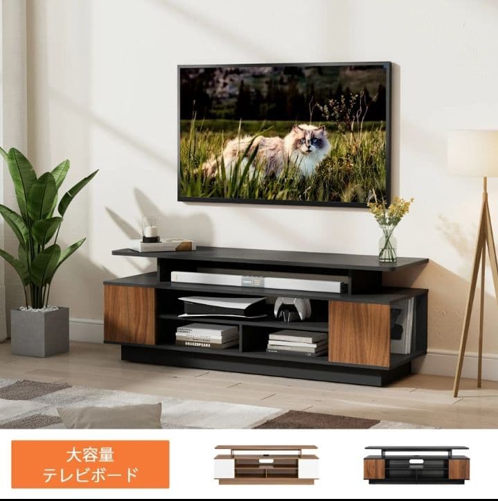 WAMPAT テレビ台テレビボード テレビラックTVボードローボード つ189