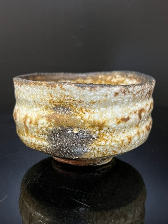 最高秀逸作 信楽焼 名人 神崎紫峰 作 信楽幻窯 穴窯自然釉 茶碗 茶道具