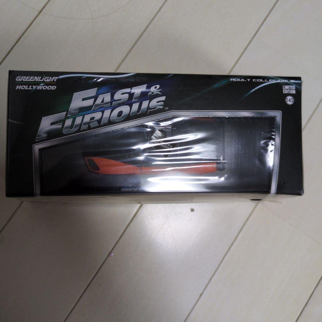 GREENLIGHT ハンの1997 MAZDA RX-7 限定版