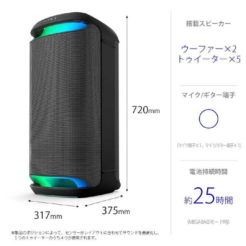 ソニー SRS-XV800 BSRSXV800 B