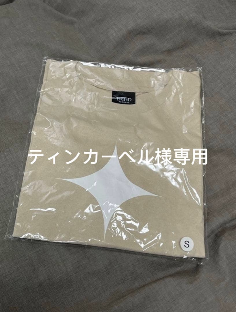 藤井風グッズ　きらりTシャツ S