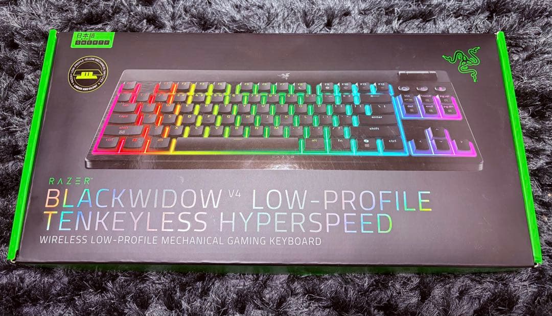 Razer 去年発売のキーボード＆人気のサウンドバー(スピーカー)セット