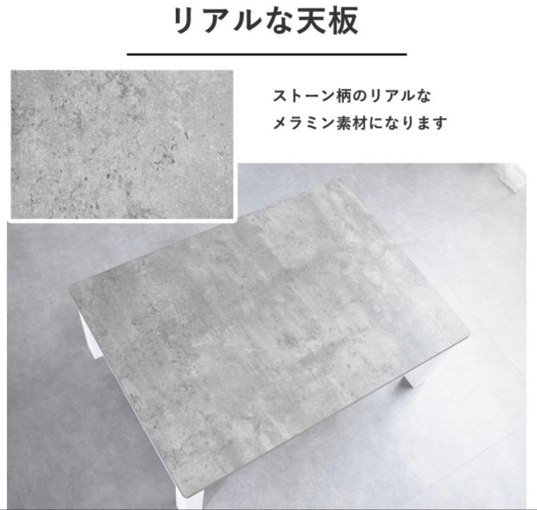 【新品】カジュアルこたつ　グレーブラック GYBK 80×60 一人暮らし