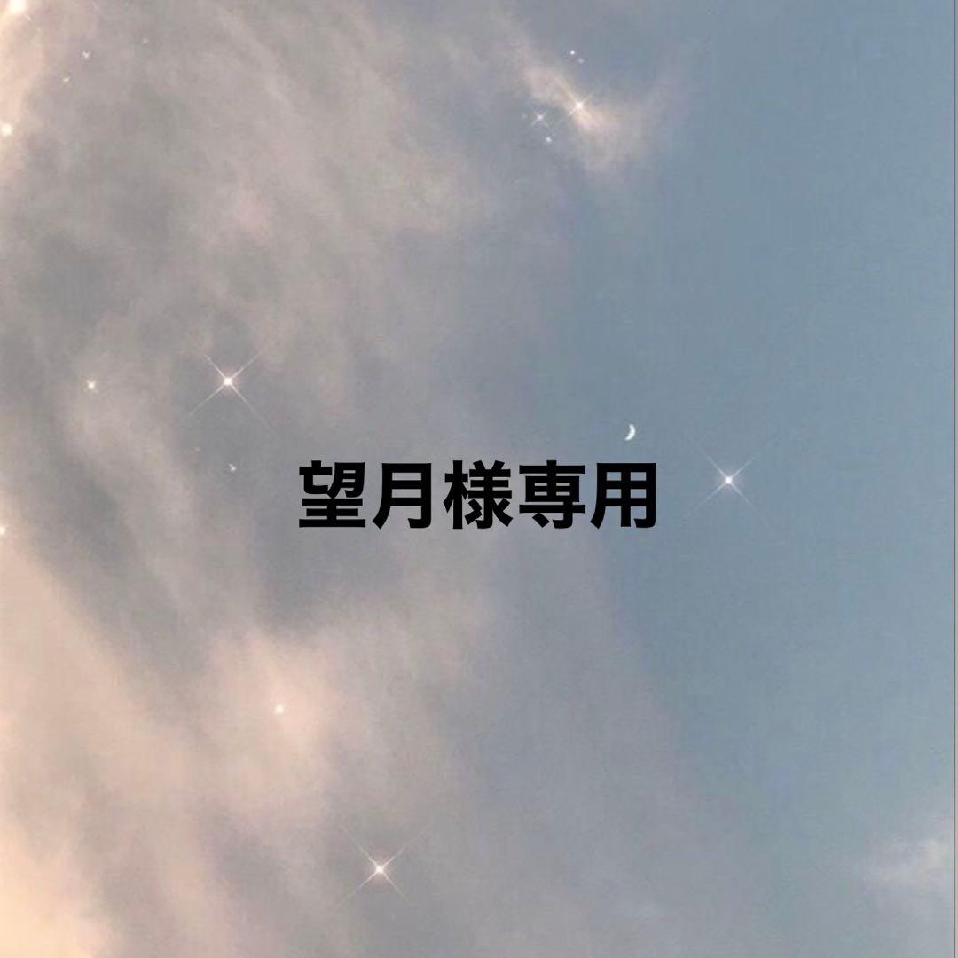 ビバレン XlamV イッセイ