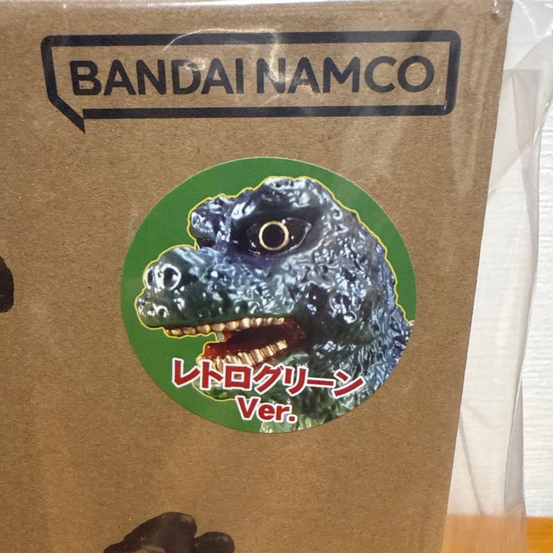 グレートザウルス　ゴジラ ソフビ　レトログリーン