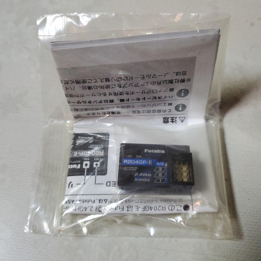 フタバ R204GF-E S-FHSS 2.4GHz 方式 4チャンネル 受信機