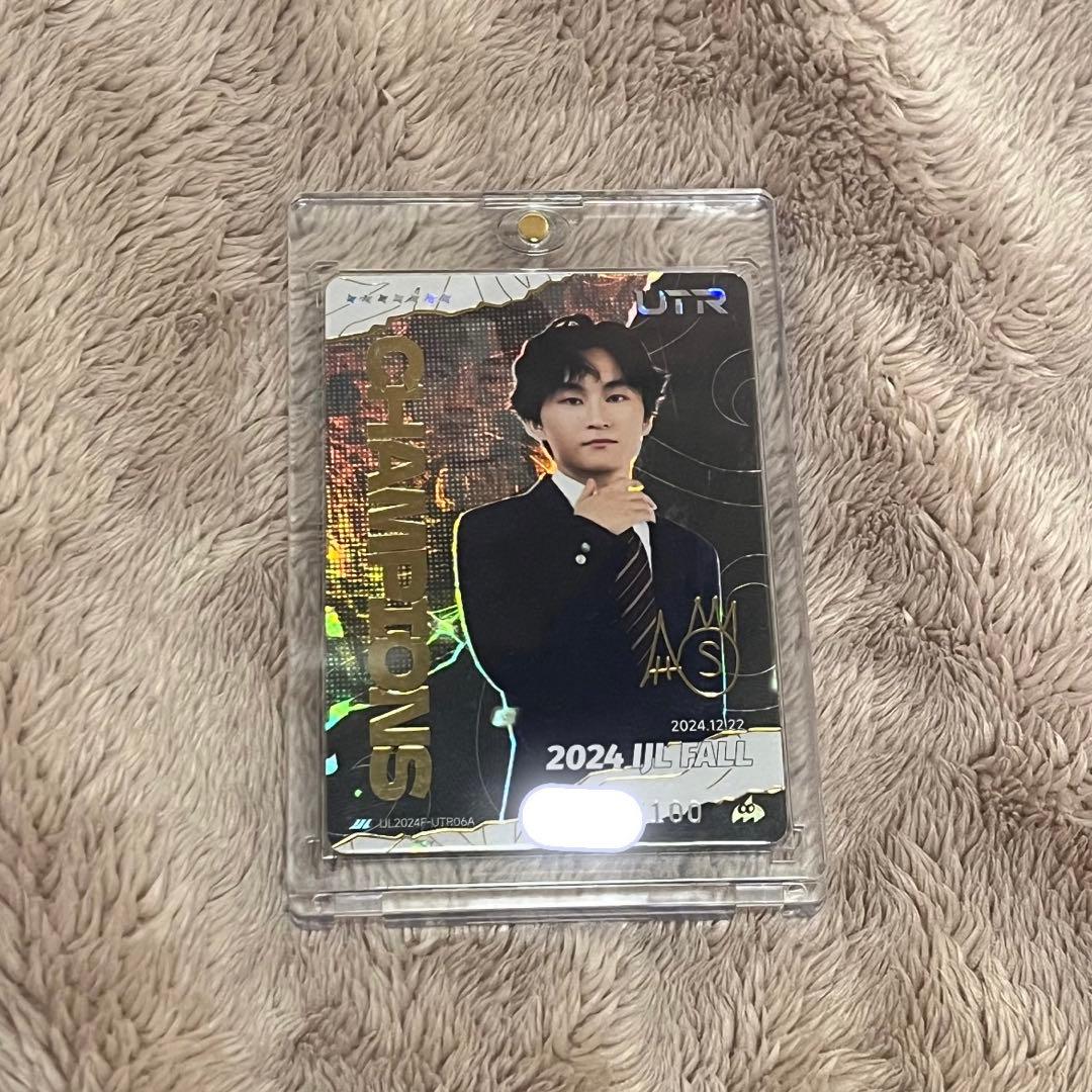 2025 夏季 IJLカード 第五人格 AXIZ_Atto あっと 複製サイン