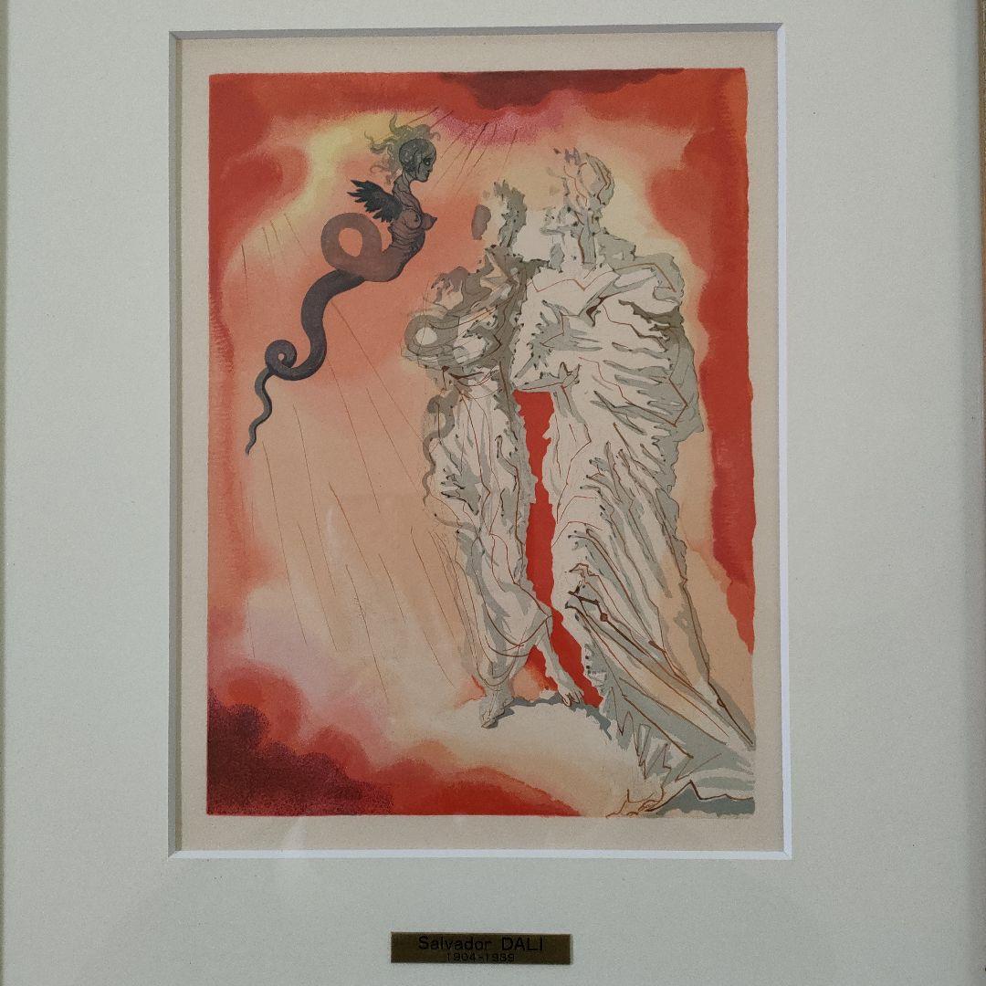 未使用サルバドール ダリ　オリジナル木版画『ダンテ神曲より黒き鬼』1960年制作