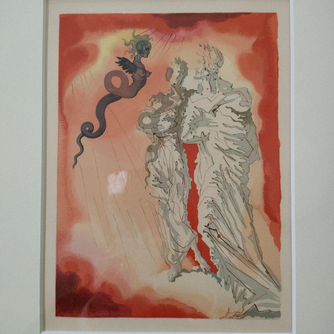 未使用サルバドール ダリ　オリジナル木版画『ダンテ神曲より黒き鬼』1960年制作