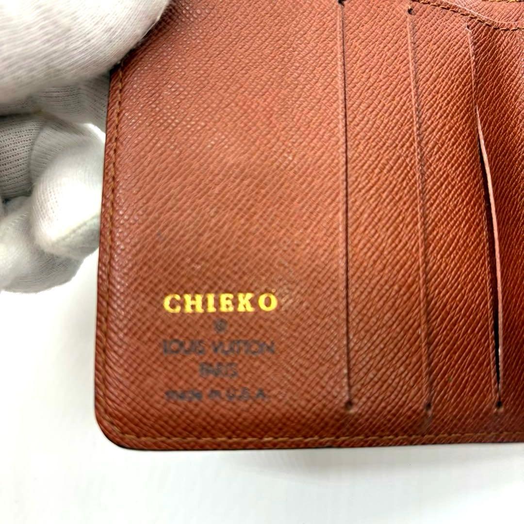 yuki モノグラム コンパクトジップ二つ折り財布 財布 ルイヴィトン