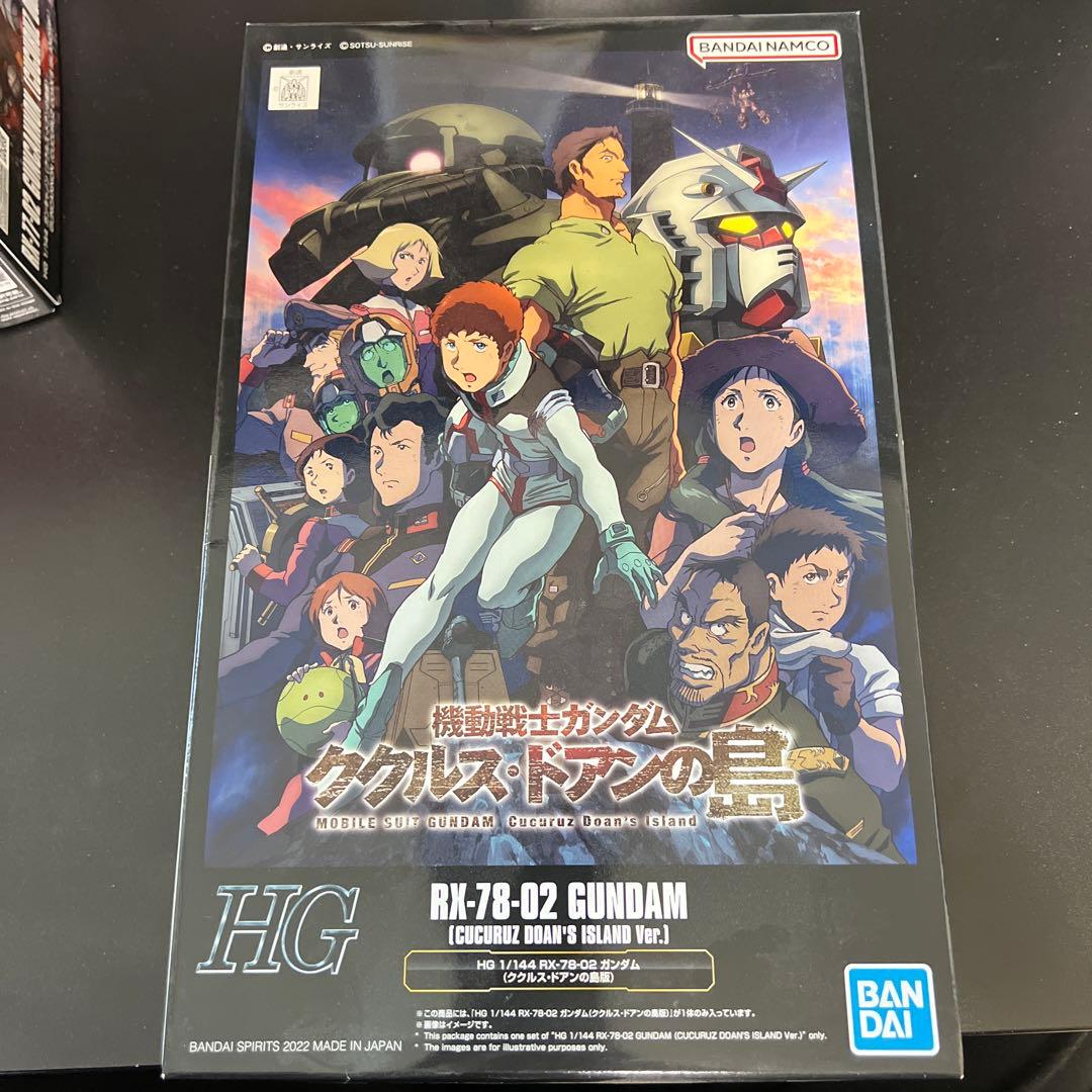 HG ガンプラ　4個セット