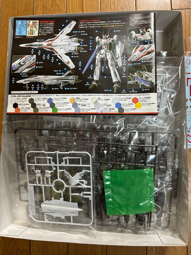 マクロス　メサイア　ミラージュコーティングバージョン