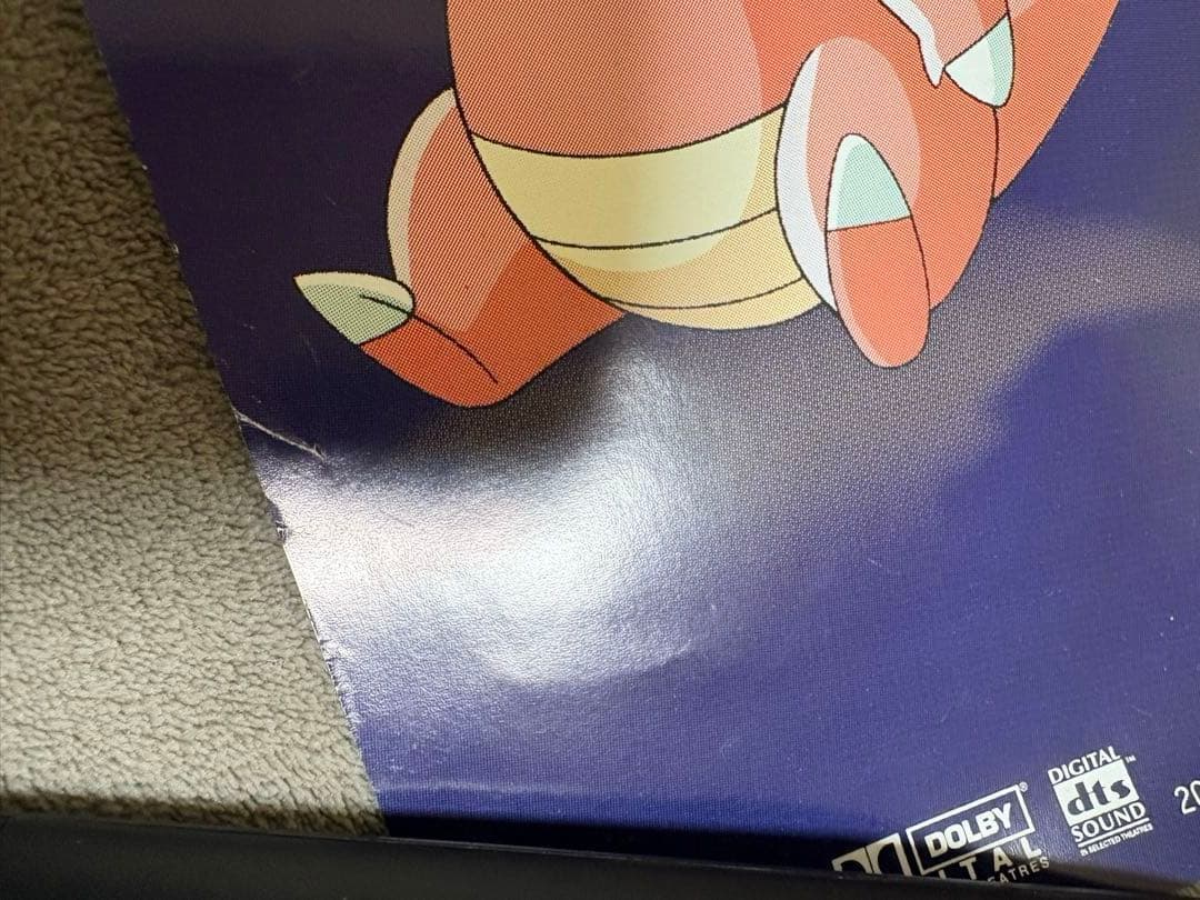 希少　ポケットモンスター　ルギア爆誕 レア特大ポスター　B1サイズ