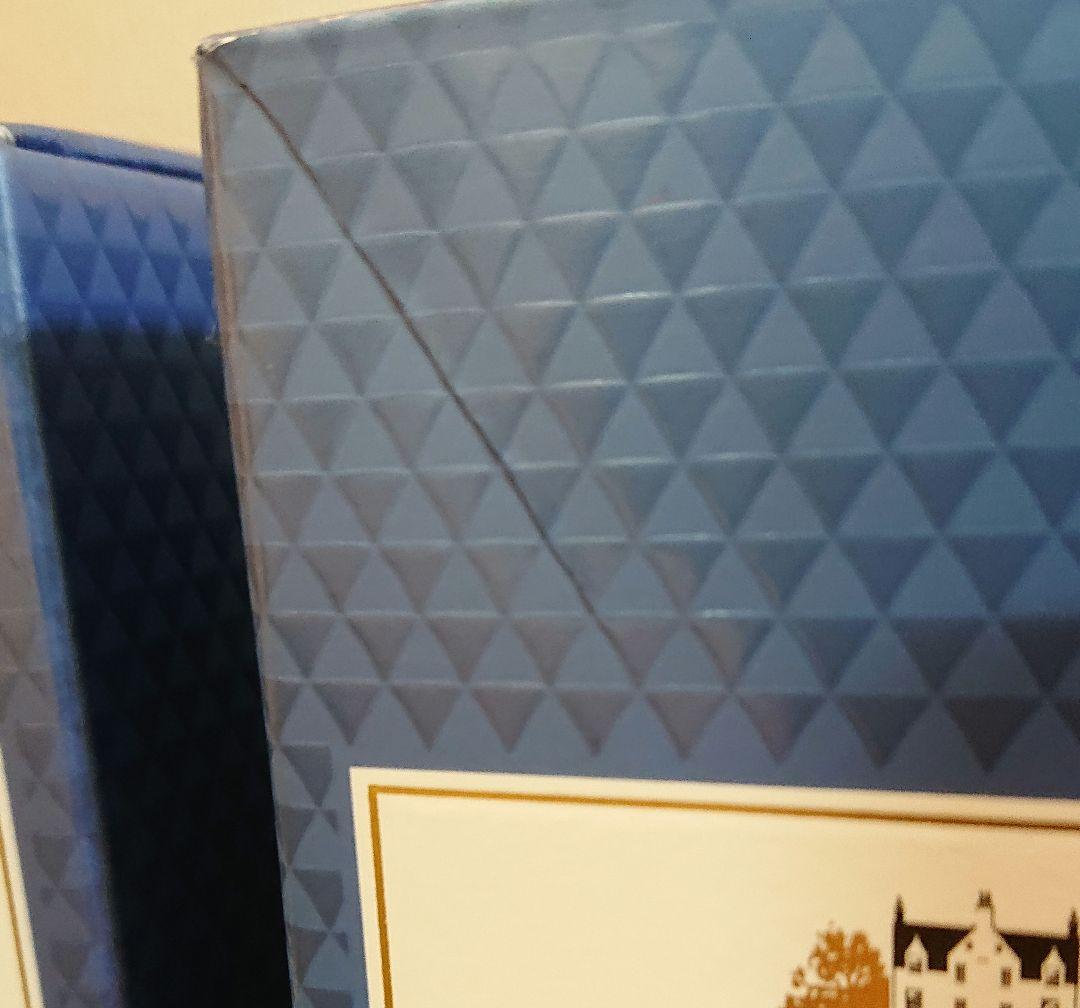 ザ・マッカラン12年トリプルカスク & ダブルカスク