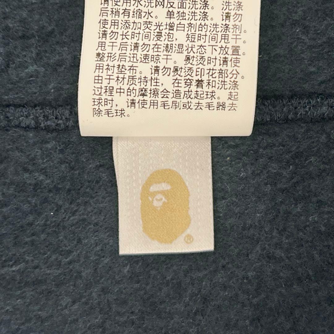 【3XL】APEアベイシングエイプ　リラックスフィットフーディー　後付けパーカー