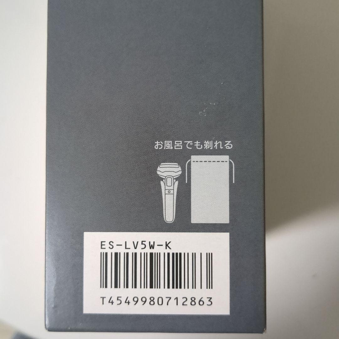 ラムダッシュ　ES-LV5W