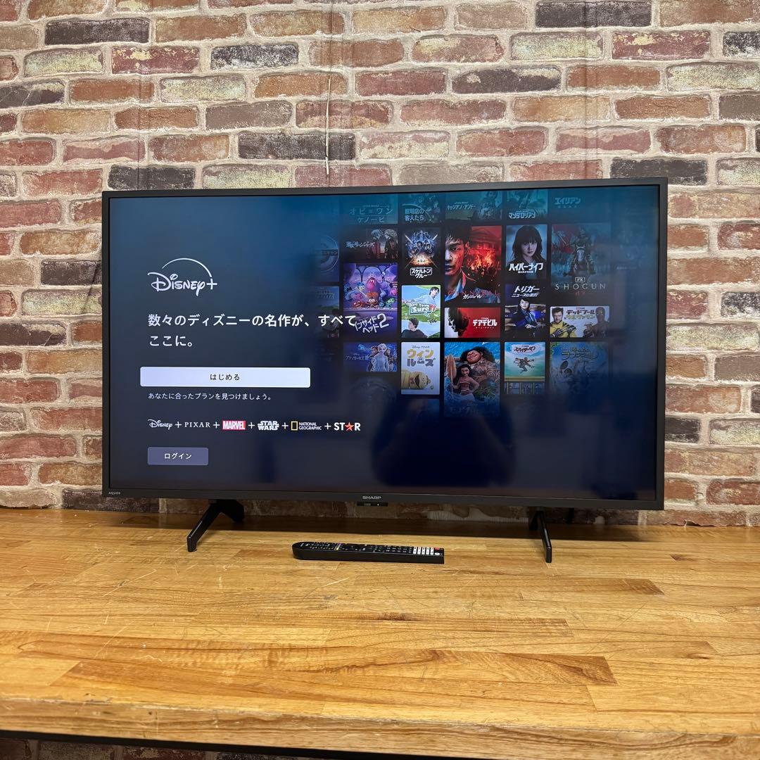 びねジロー 直接受け渡し