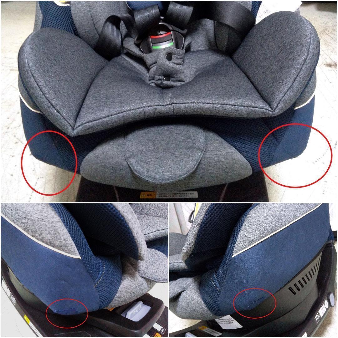 【美品】アップリカ クルリラプラス チャイルドシート 回転式 ISOFIX