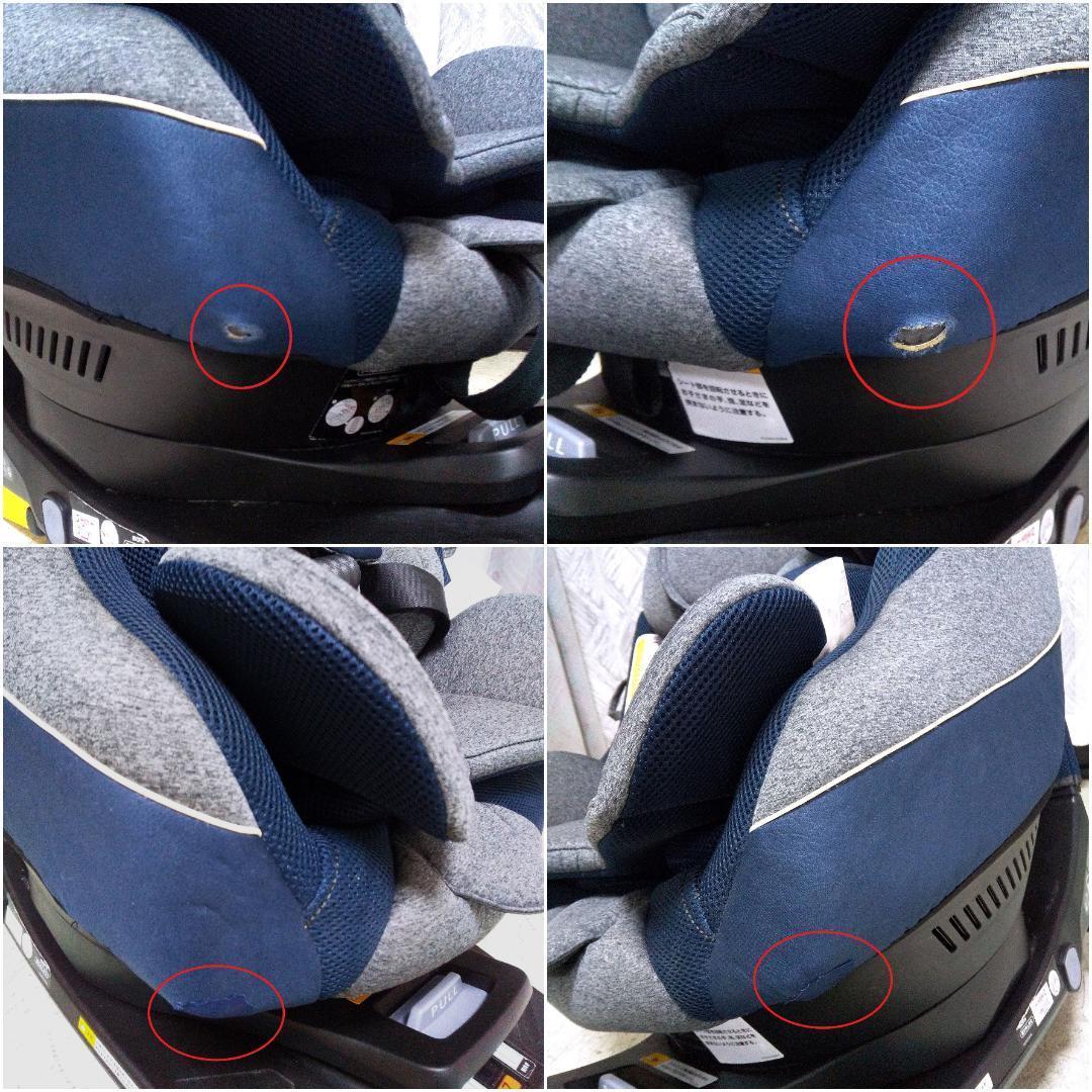 【美品】アップリカ クルリラプラス チャイルドシート 回転式 ISOFIX