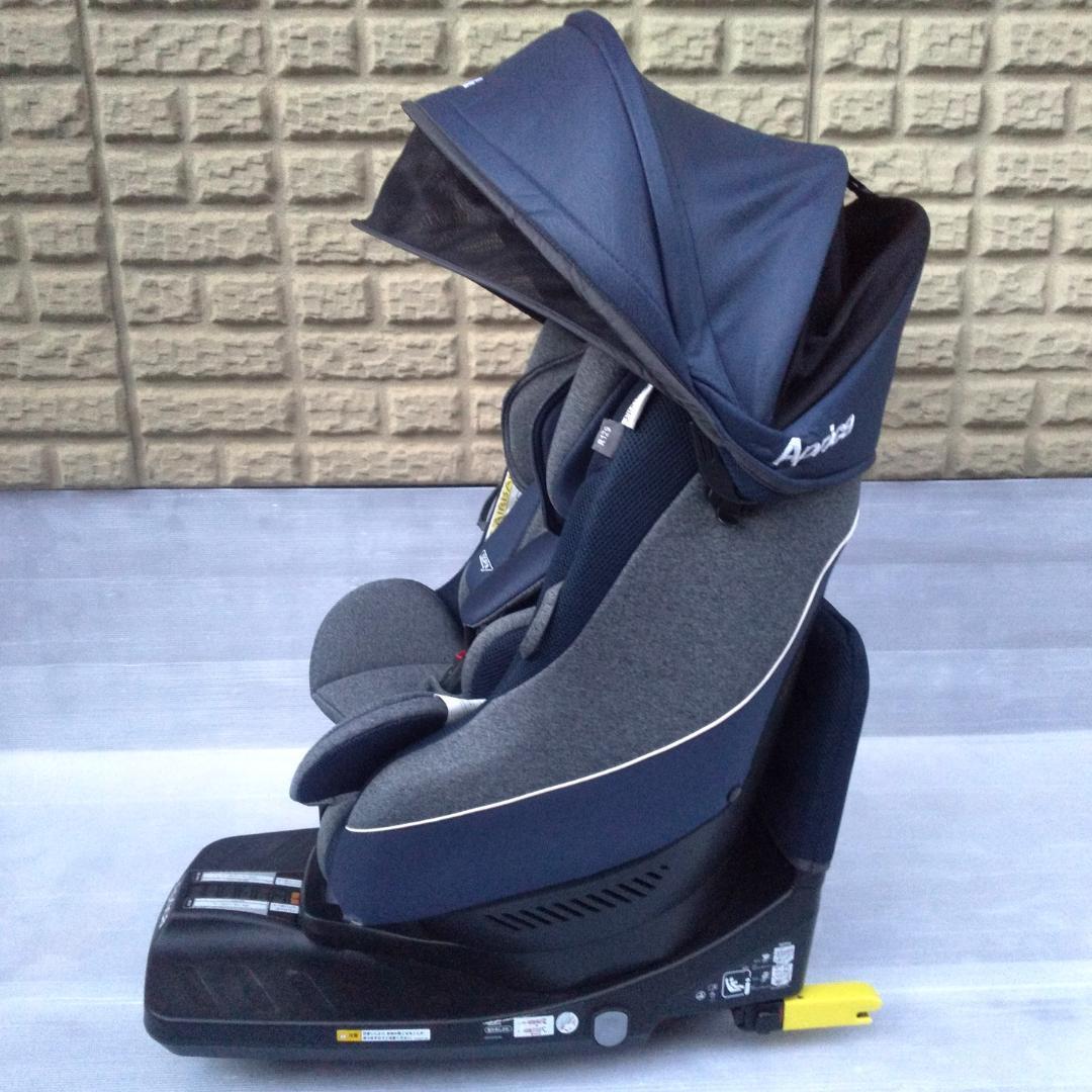 【美品】アップリカ クルリラプラス チャイルドシート 回転式 ISOFIX