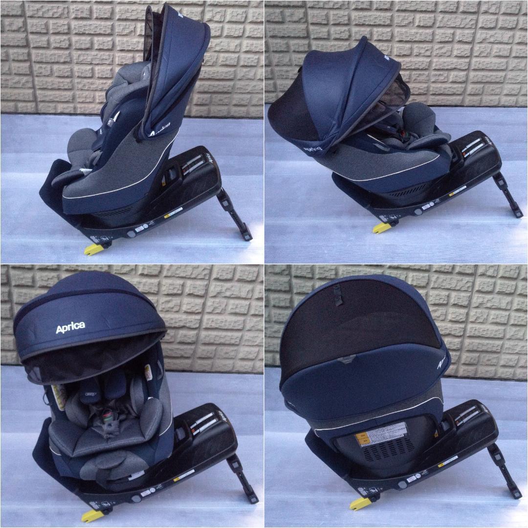 【美品】アップリカ クルリラプラス チャイルドシート 回転式 ISOFIX