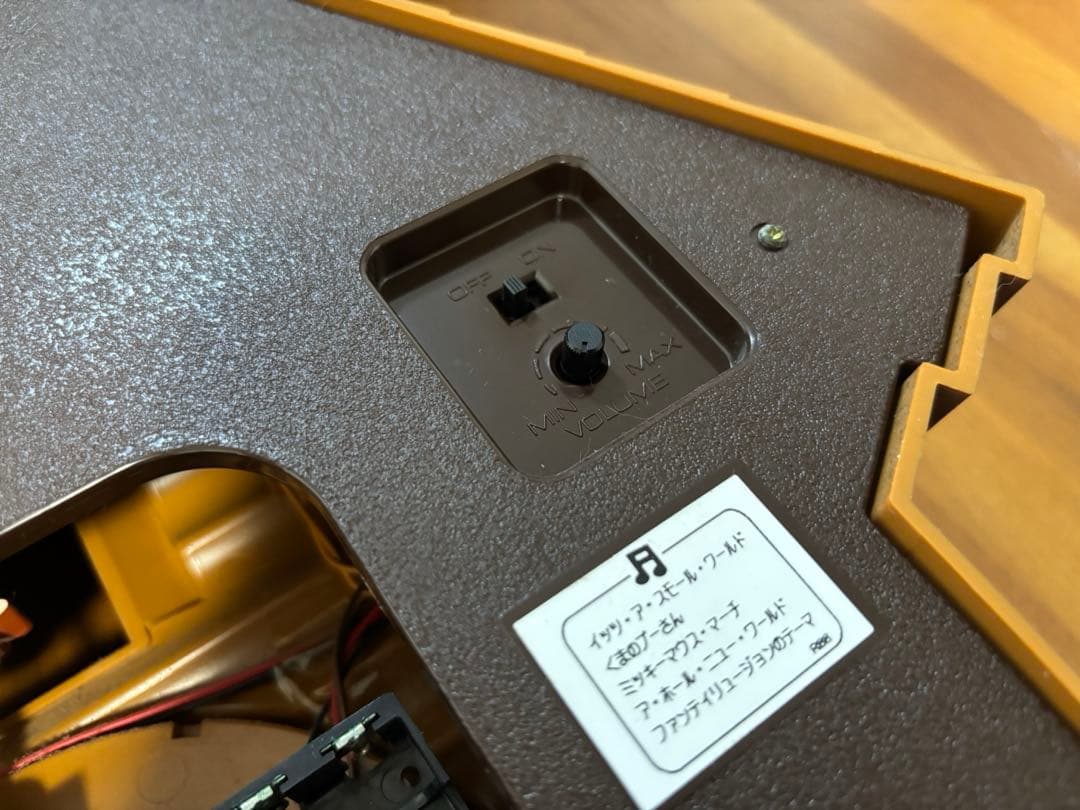 SEIKO Disney セイコー ディズニータイム 振り子時計 壁掛け時計