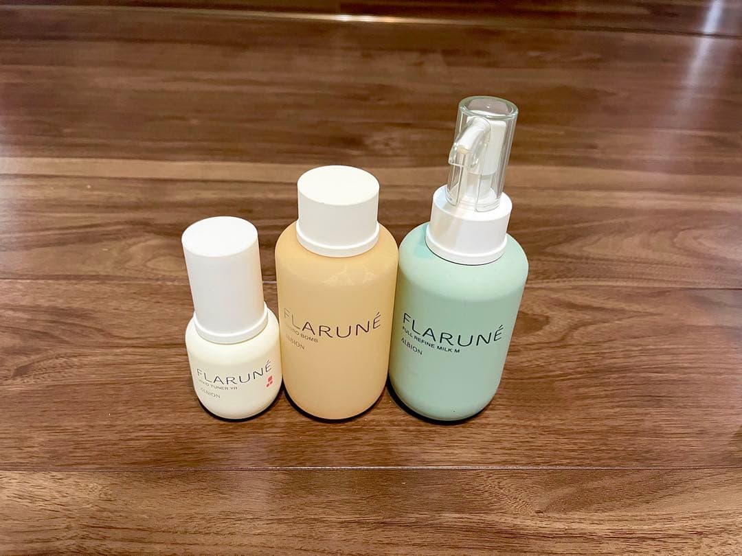 ALBION FLARUNÉ スキンケアセット