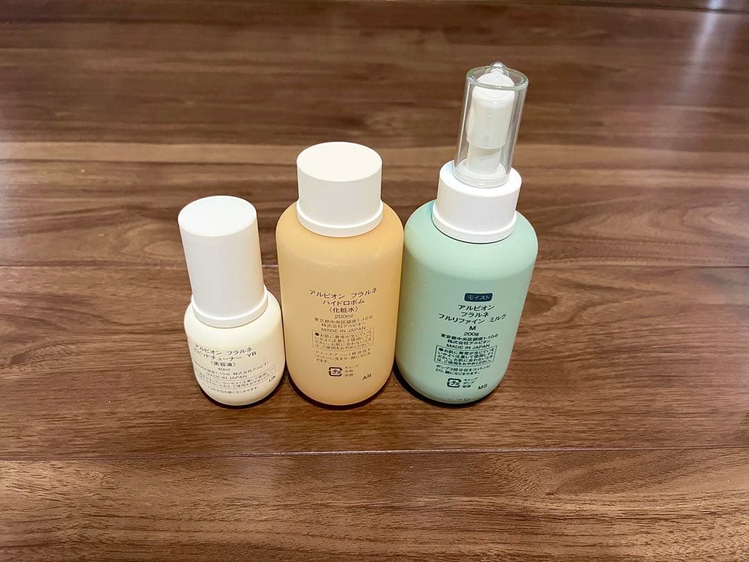 ALBION FLARUNÉ スキンケアセット