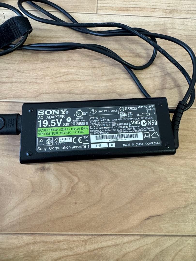 【SONY VAIO PCG-71611N】発送時初期化ノートパソコン