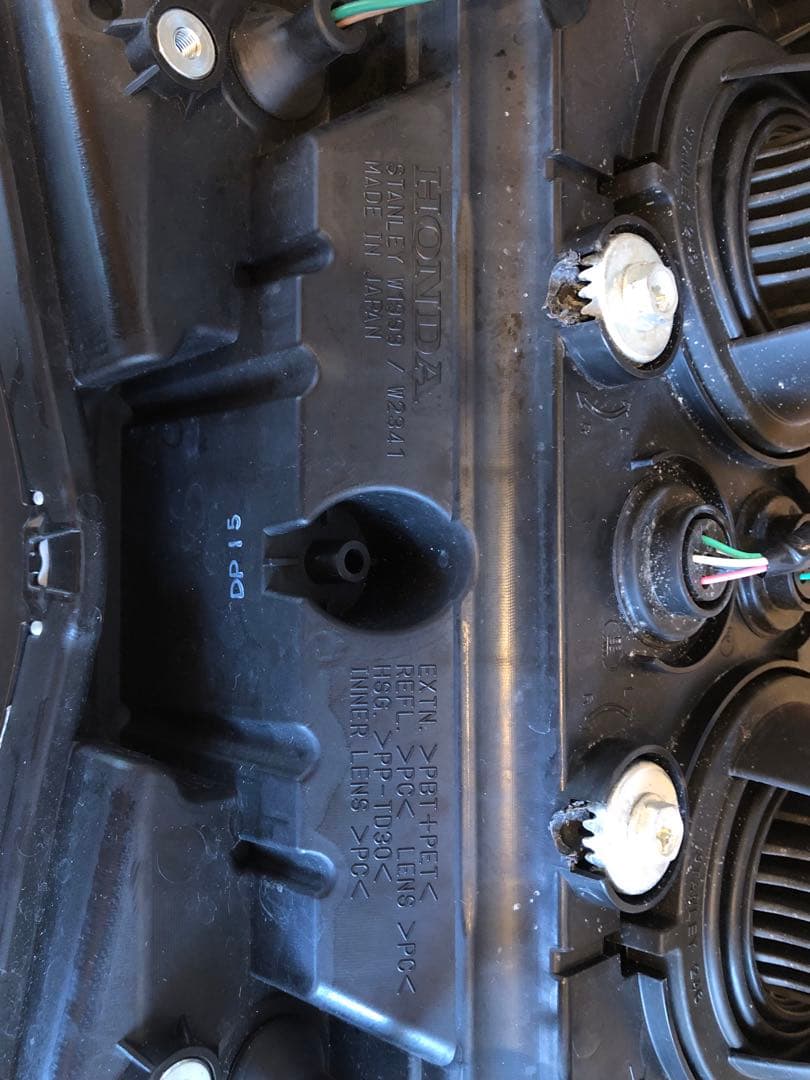 ホンダVFR８００F LEDヘッドライト純正品