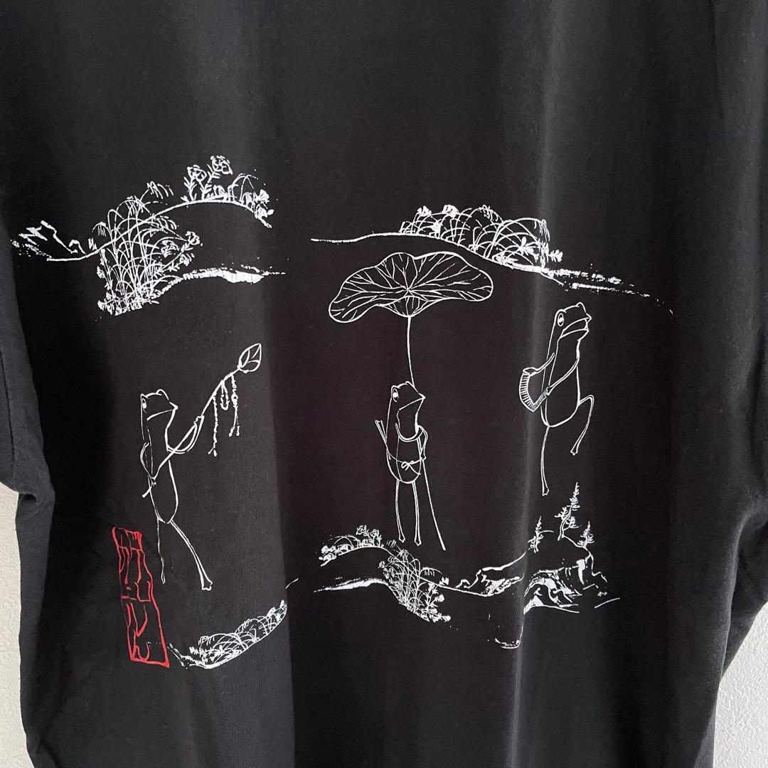 CHAOS;CHILD Tシャツ XLサイズ カオスチャイルド