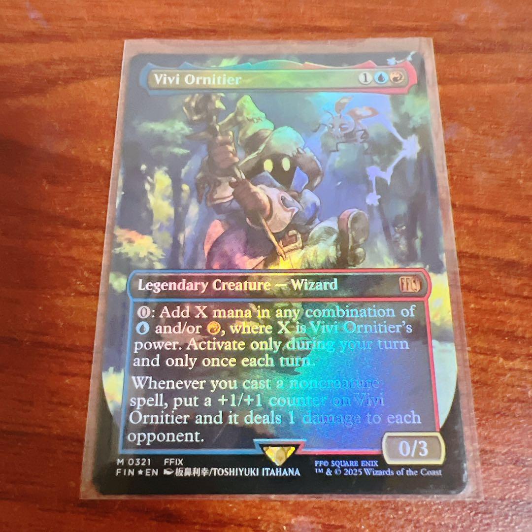 MTG 迷える黒魔道士、ビビ/Vivi Ornitier【Foil】英　ホイル