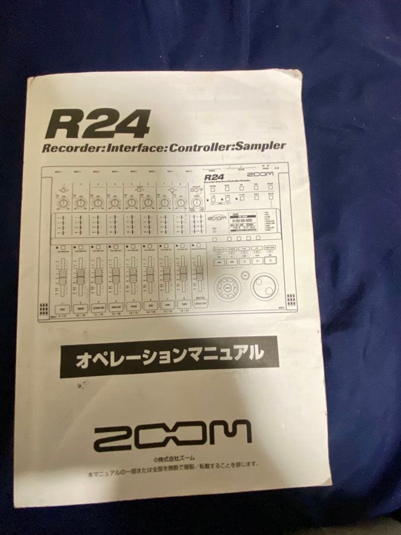 【美品】ZOOM R24 マルチトラックレコーダー
