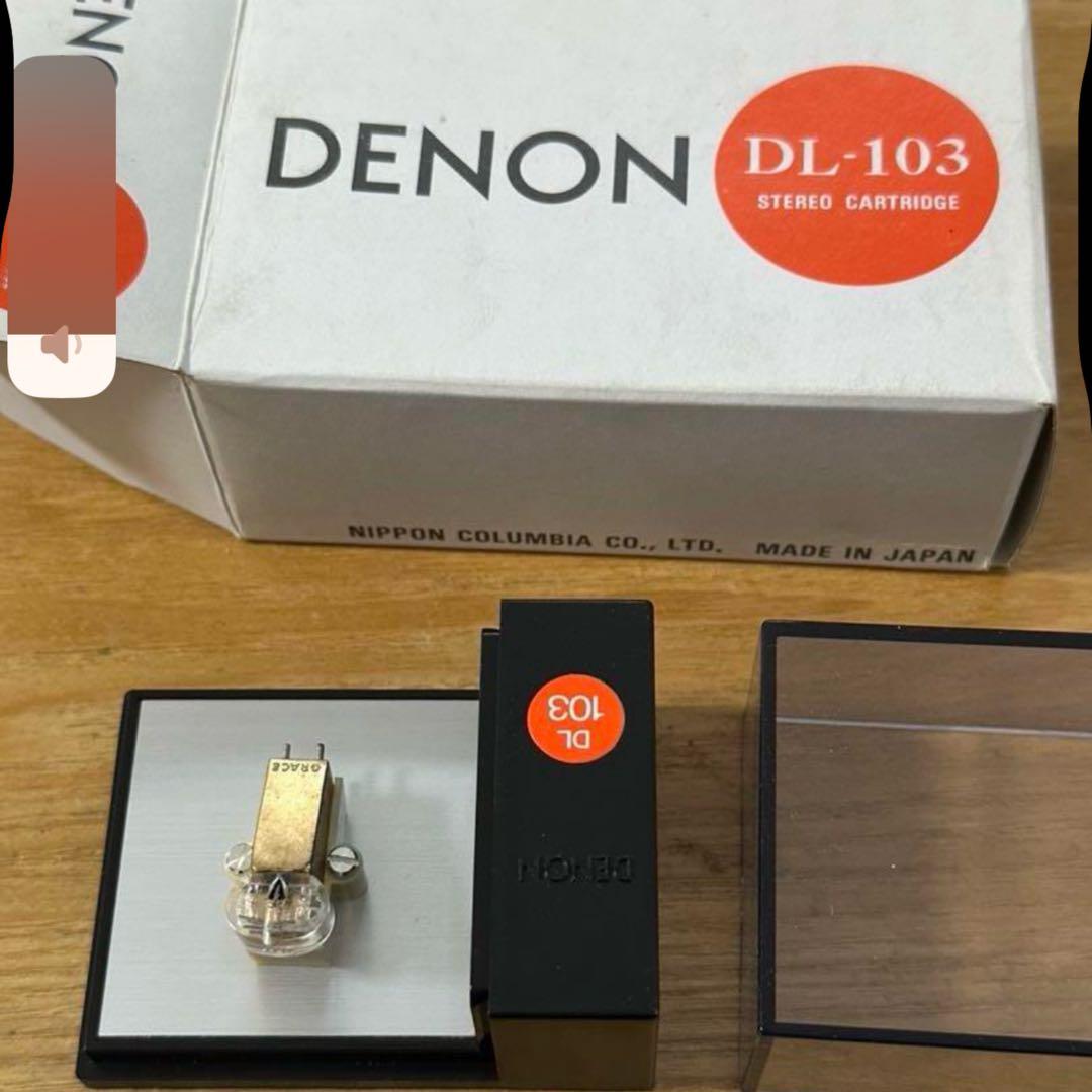 レコード　機材　まとめ