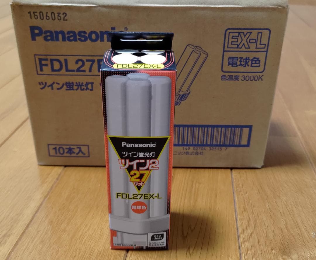 Panasonic FDL27EX-L ツイン蛍光灯 10本入
