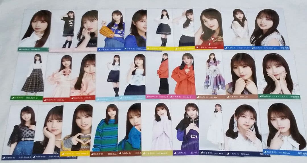 乃木坂46与田祐希　生写真　６０枚