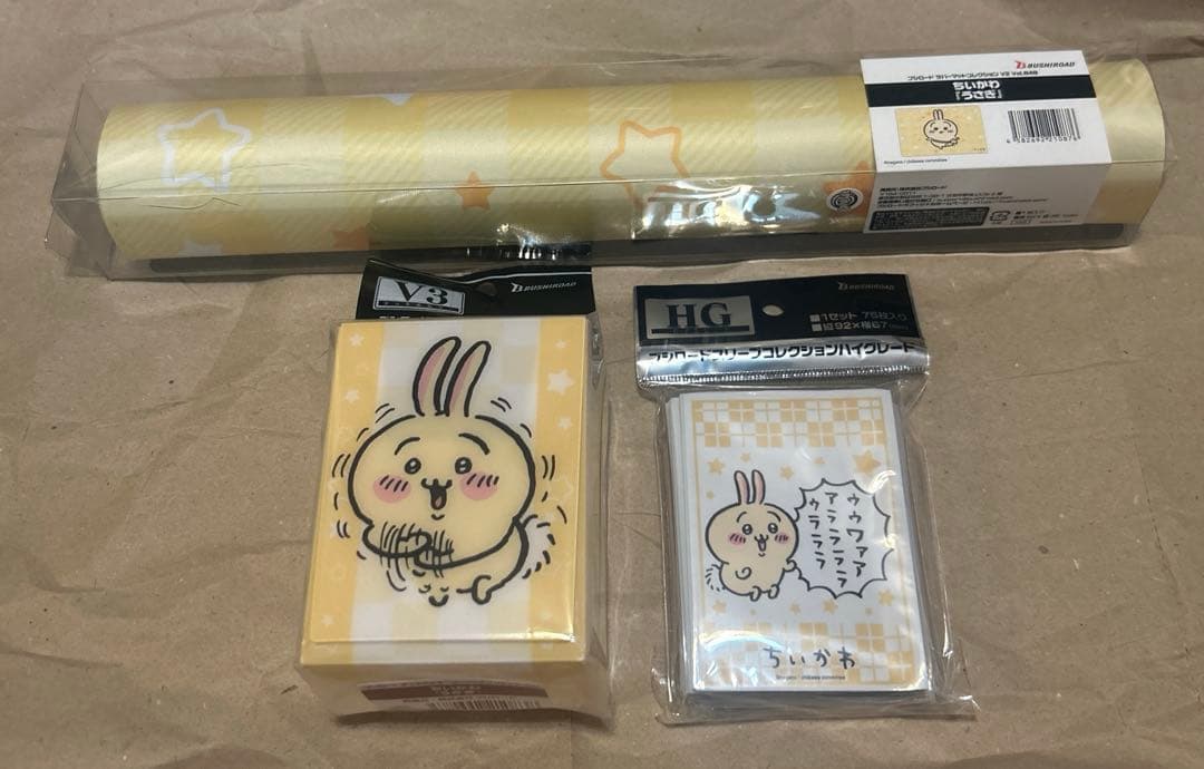 ちいかわ『うさぎ』ブシロード３点セット　プラバーマット　スリーブ　デッキホルダー