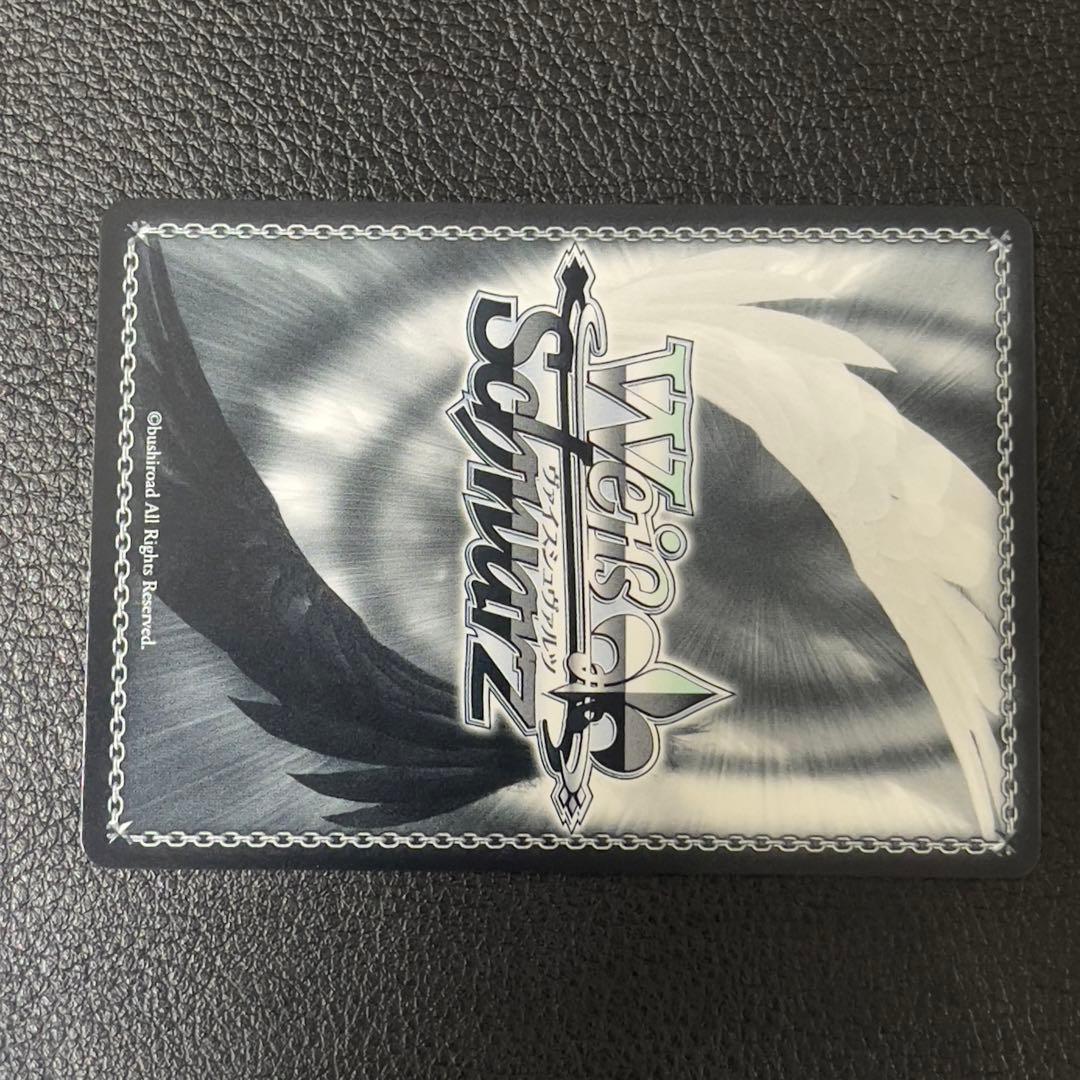 ヴァイス富士見ファンタジア文庫vol.2 運命と出逢った日　SP 加藤恵 サイン