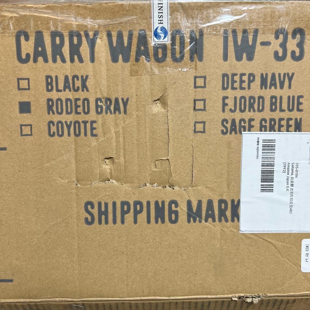 innovator/イノベーター ワゴンキャリー 39L Cabin