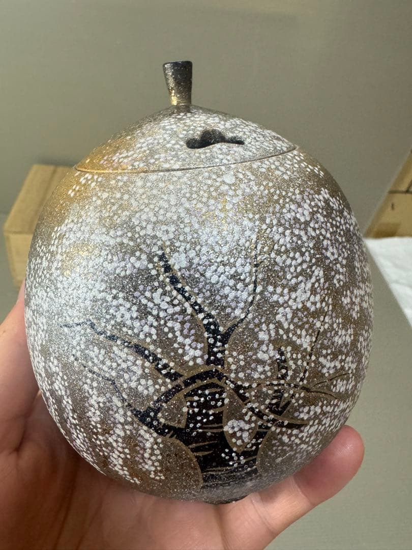 2194 有田焼 江口天童作 夜桜の図  香炉