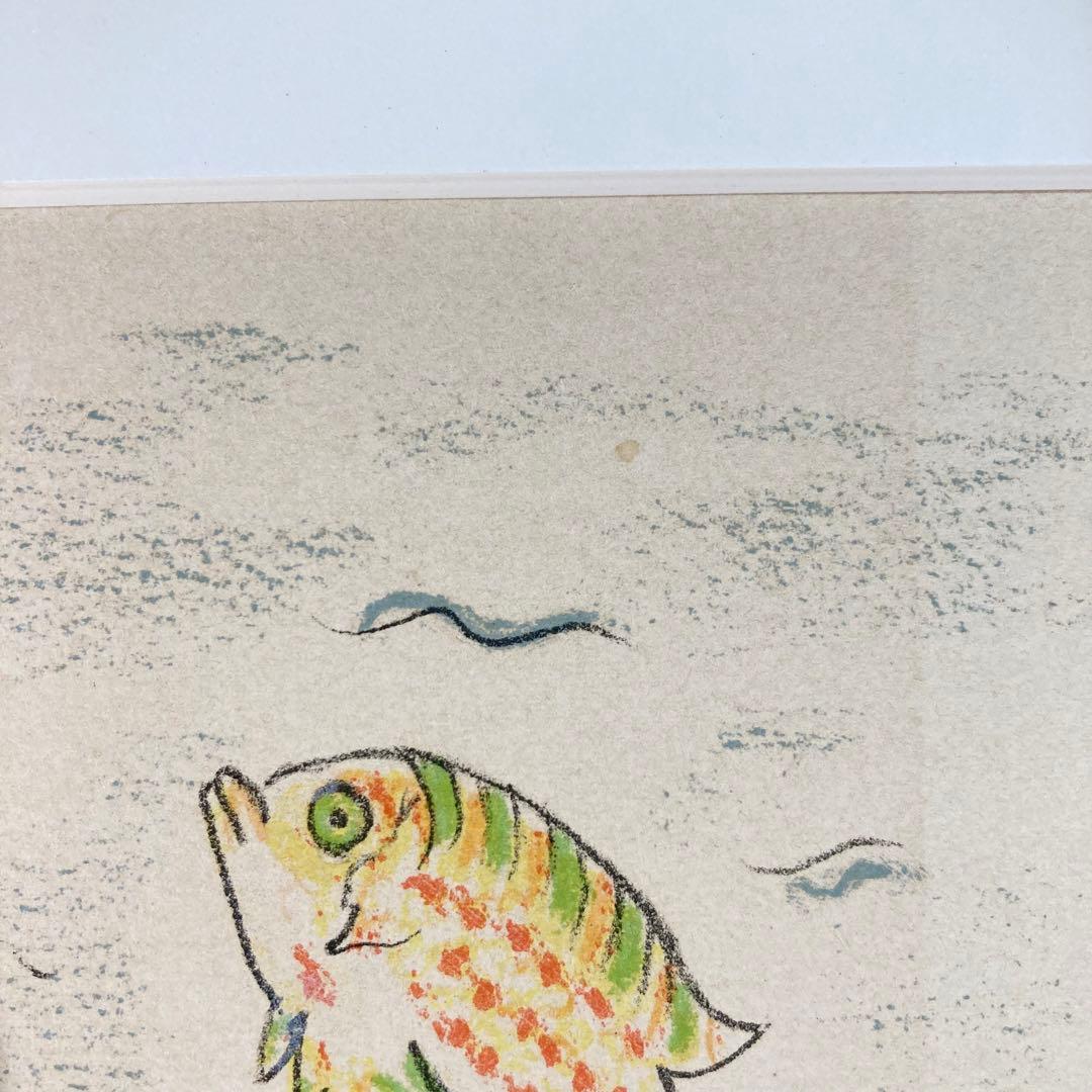 【真作保証】ジャン・コクトー リトグラフ 直筆サイン 150部限定 版画 絵画