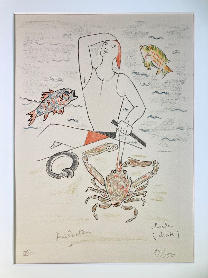 【真作保証】ジャン・コクトー リトグラフ 直筆サイン 150部限定 版画 絵画
