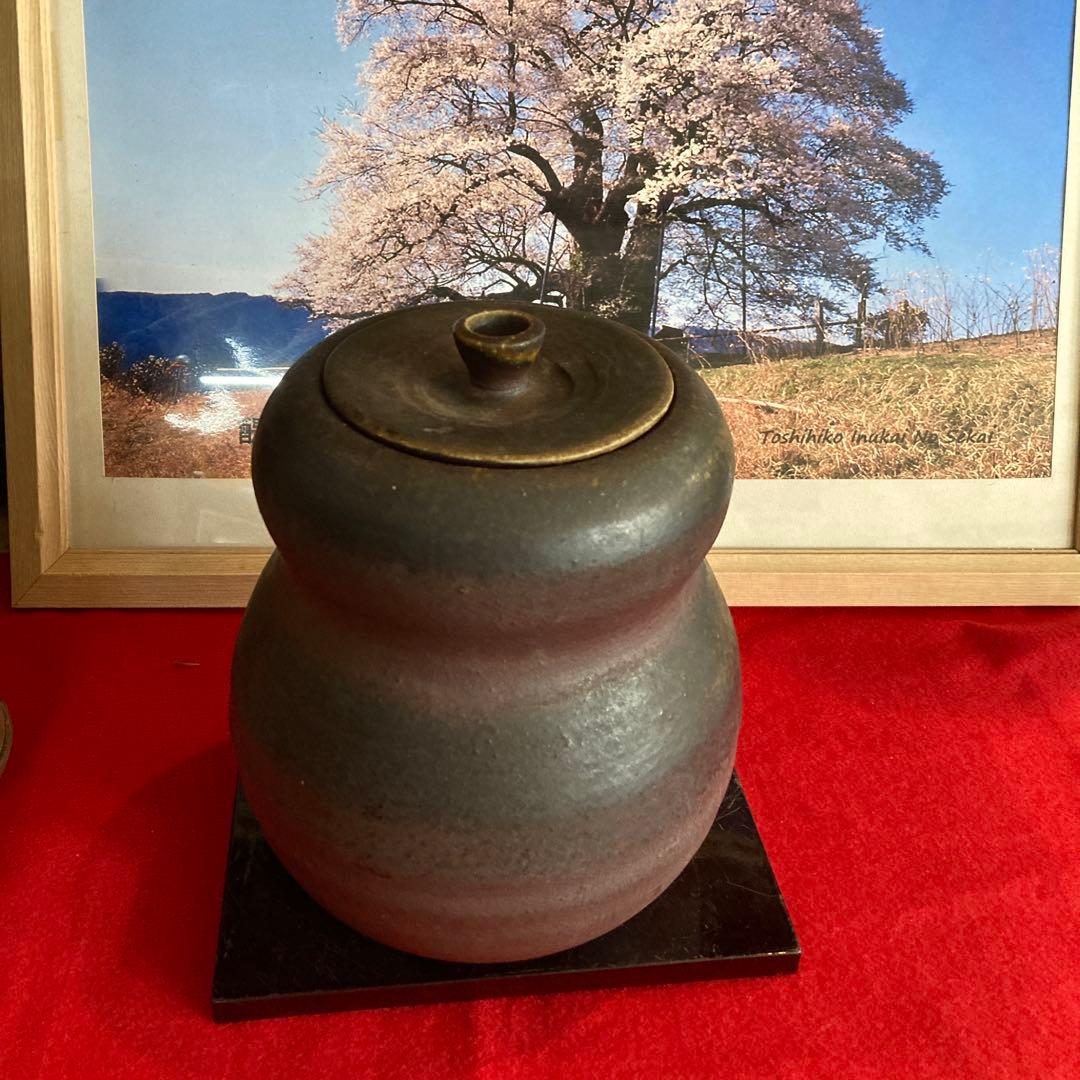 備前焼美術品茶道具年末年始大売り出しです❣️水差生陶衆啓作品❣️