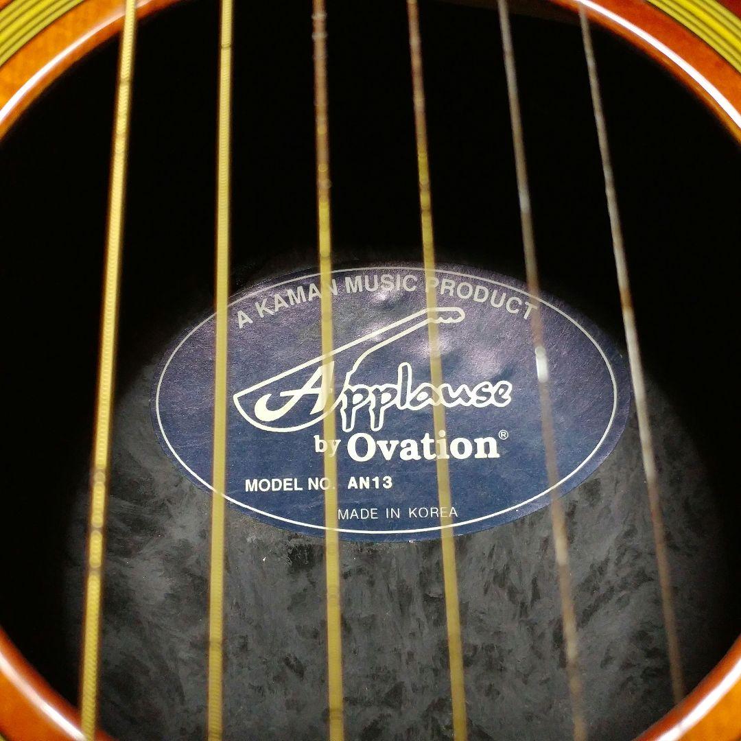 【AN13】Applause by Ovation アプローズ オベーション