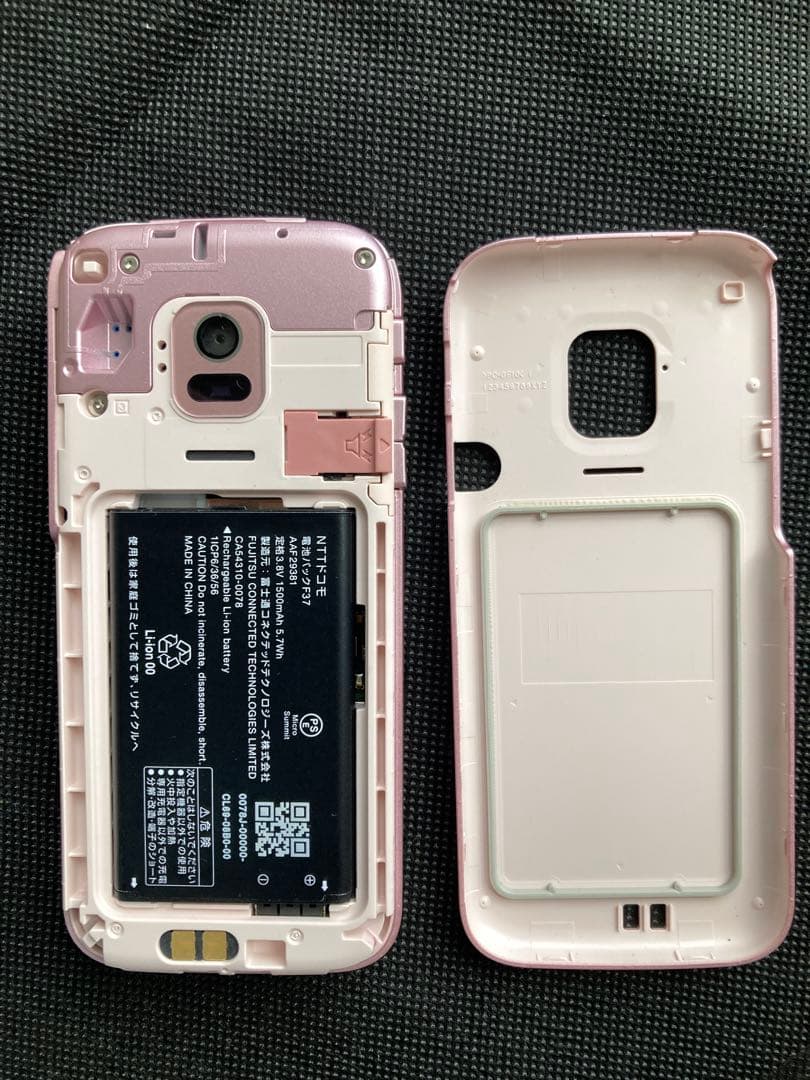 ピンク 防水携帯電話 本体 USBケーブル付き