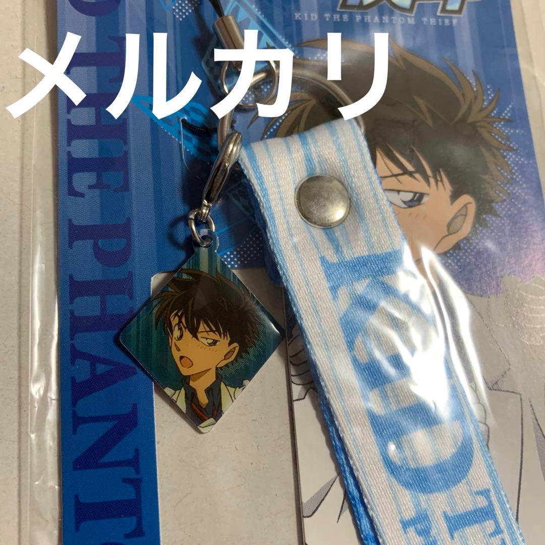 まじっく快斗　ストラップ　　怪盗キッド　名探偵コナン