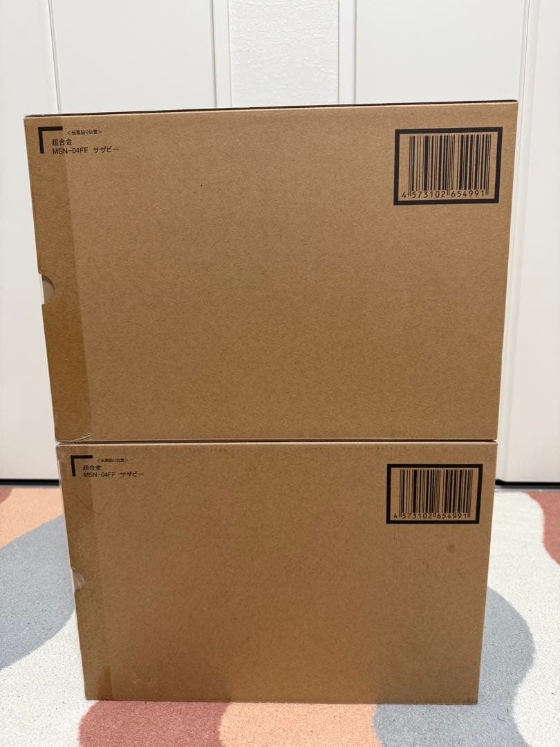 超合金 MSN-04FF サザビー【新品・未開封／輸送箱付き】