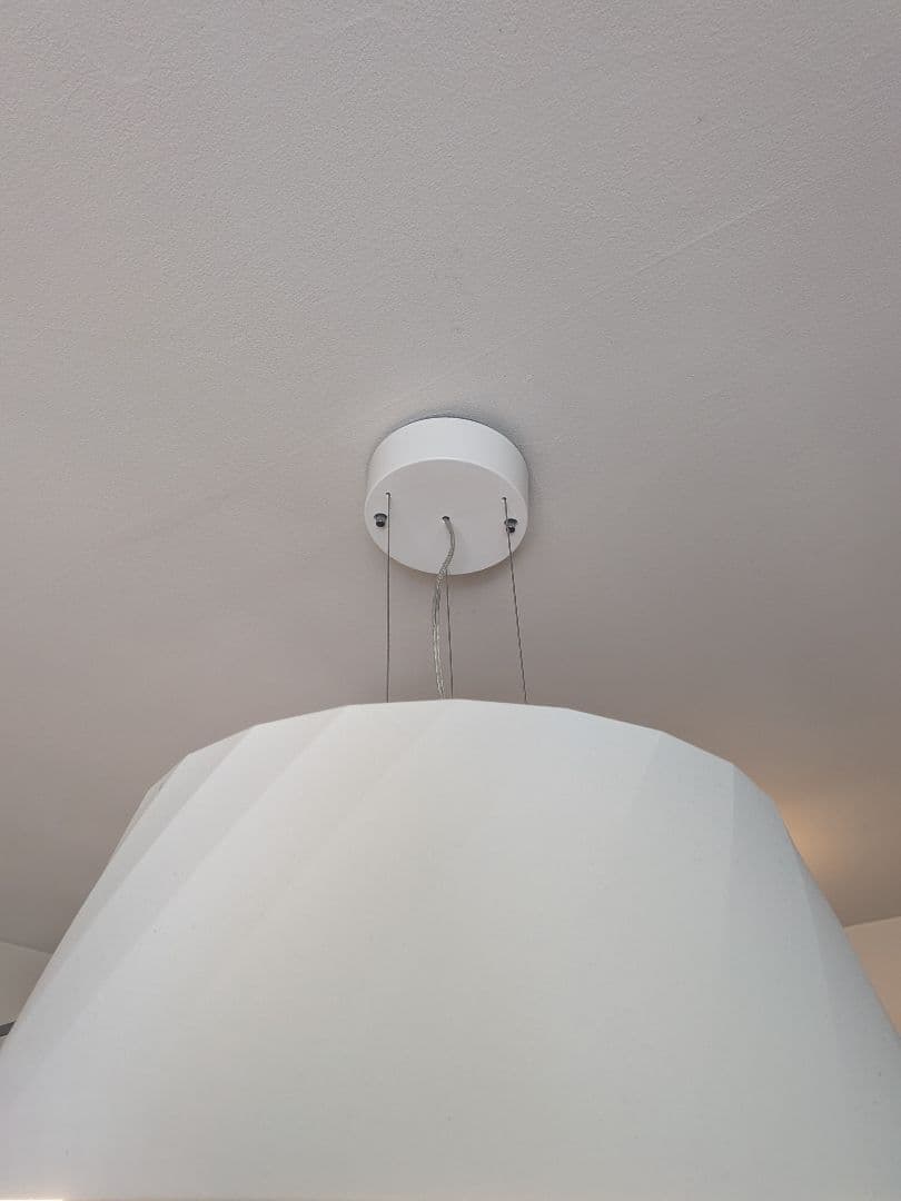 Cookiray　クーキレイ　C-BE511-W 富士工業　シーリングライト