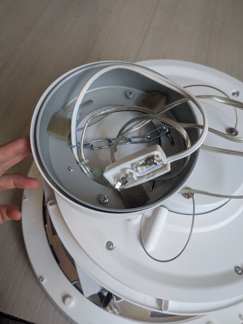 Cookiray　クーキレイ　C-BE511-W 富士工業　シーリングライト